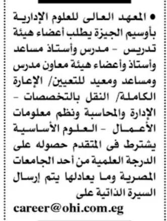 News